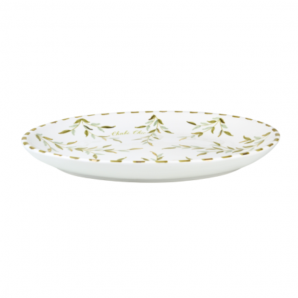 Leaves plate with edge D26.5cm