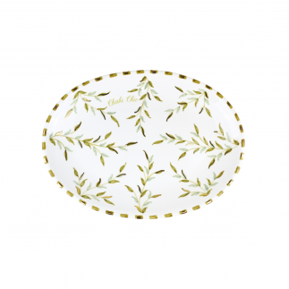 Large plate with edge Gold D26cm leaves