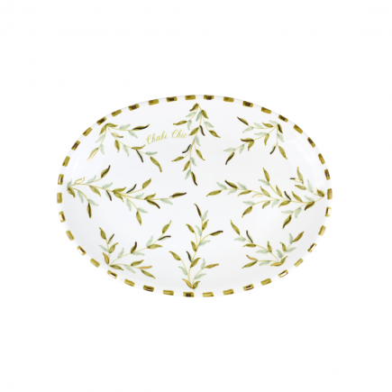 Leaves plate with edge D26.5cm